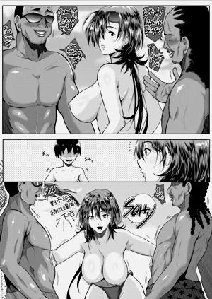 第179页图
