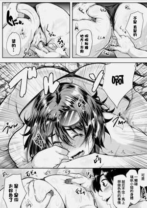 第184页图