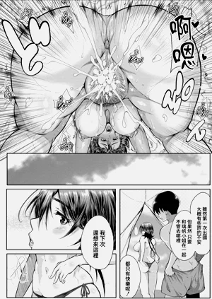 第190页图