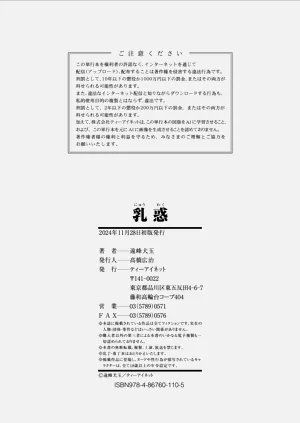第194页图