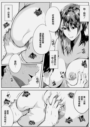 第23页图