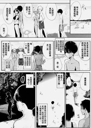 第3页图