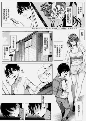 第52页图