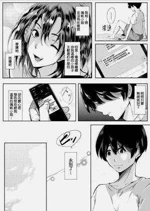 第53页图