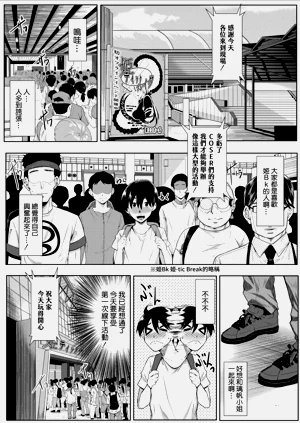 第54页图