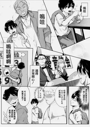 第55页图