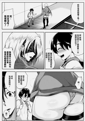 第68页图