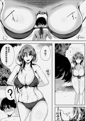 第7页图