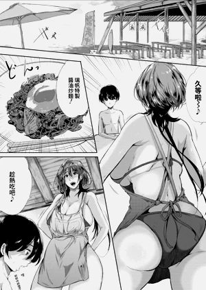 第8页图