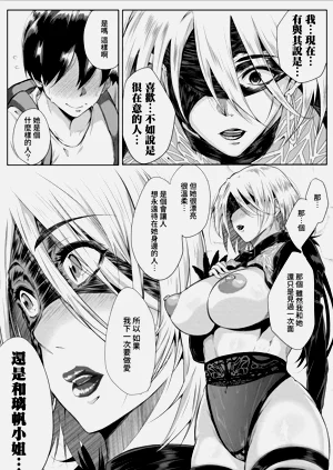 第83页图