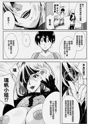 第84页图