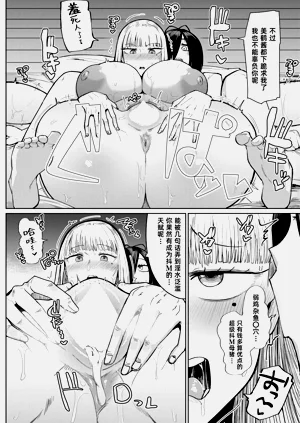 第11页图