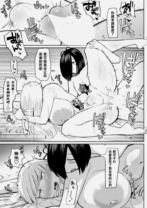 第22页图