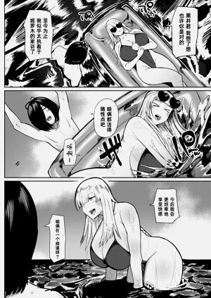 第9页图