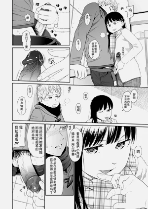 第11页图