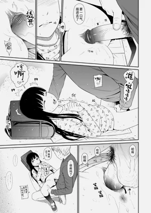 第14页图