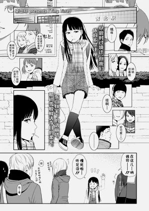 第2页图
