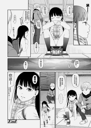 第25页图