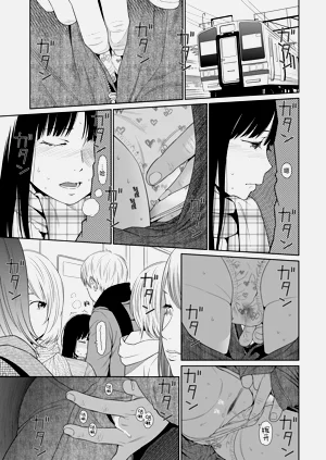 第6页图