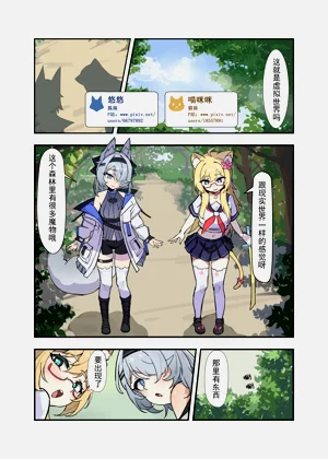 第1页图