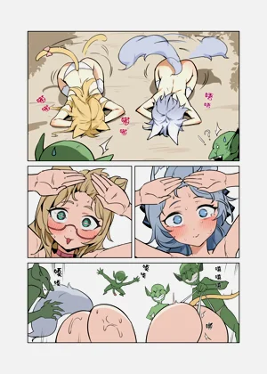 第5页图