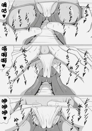 第11頁圖