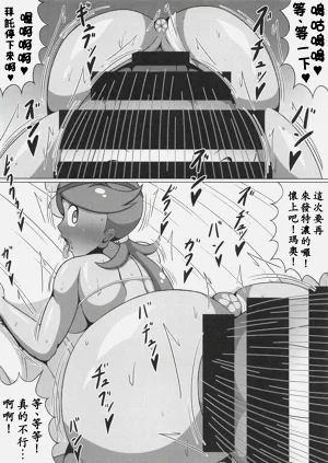 第21頁圖