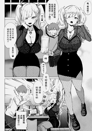 第10頁圖