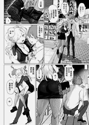 第14頁圖