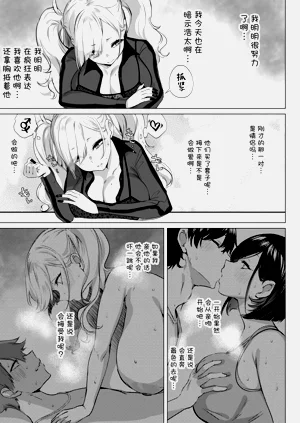 第17頁圖