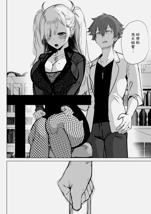 第18頁圖