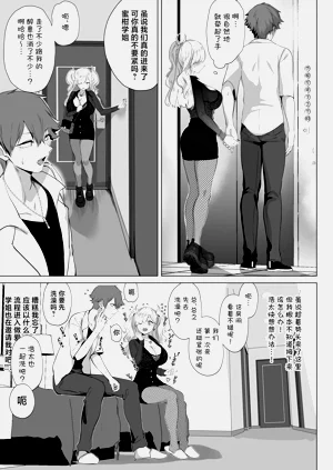 第21頁圖