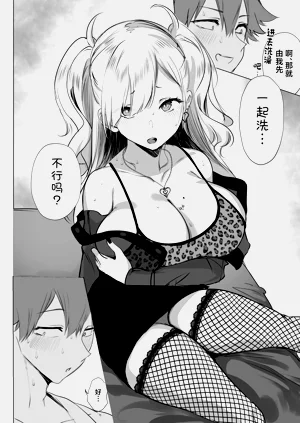 第22頁圖
