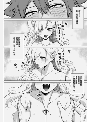 第52頁圖