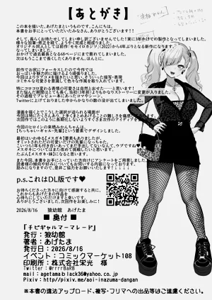 第66頁圖
