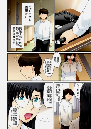 第4页图