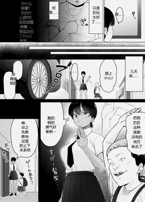 第12页图