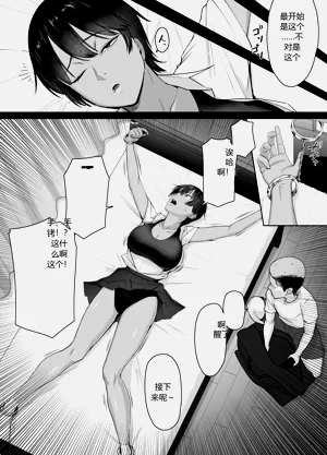 第14页图