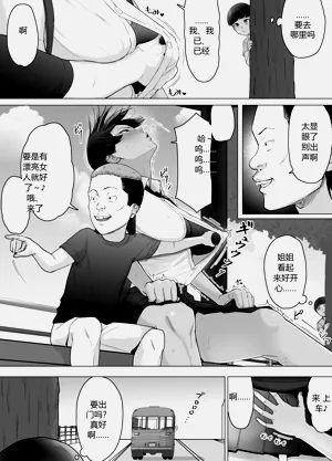 第21页图