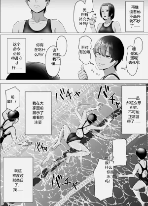 第29页图