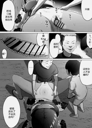 第38页图