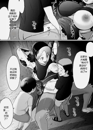 第40页图