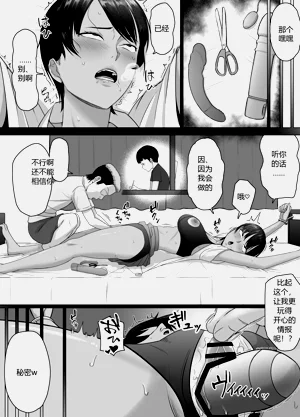 第41页图