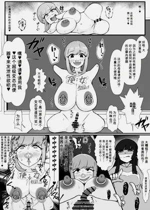 第12页图