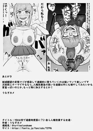 第14页图