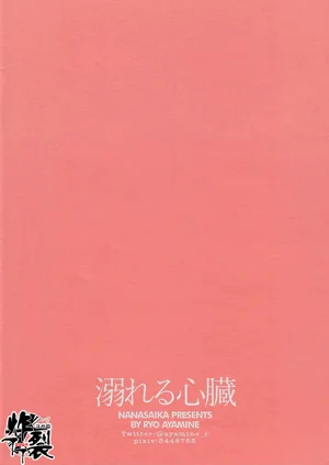 第18页图