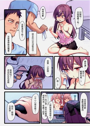第11页图
