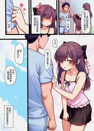 第32页图