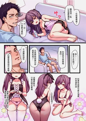 第4页图