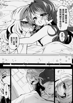 第12页图
